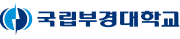 부경대학교 구글앱스